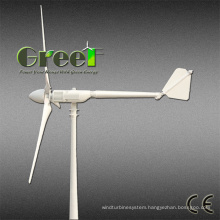 5kw Horizontal Wind Turbine for Sale